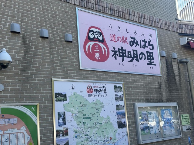 施設写真1