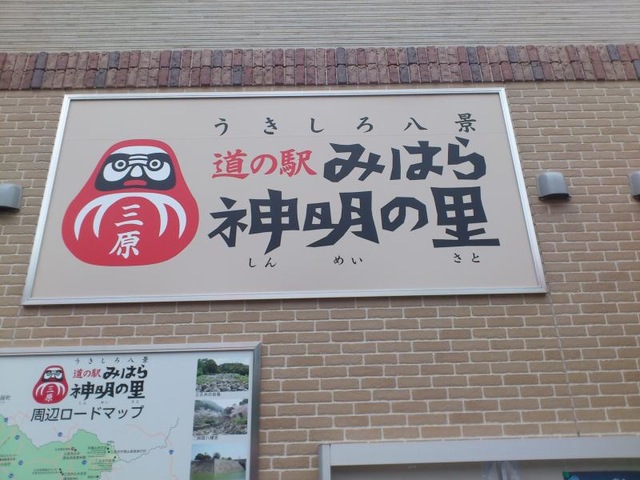 施設写真116