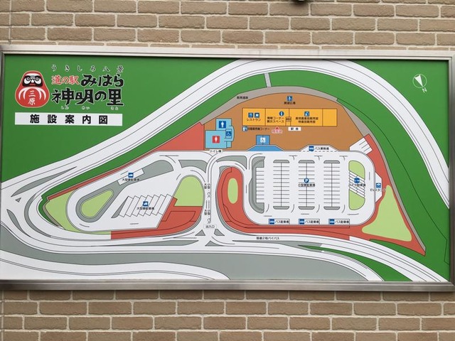 施設写真70