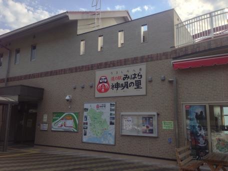 施設写真118