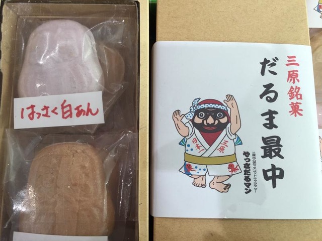 施設写真79