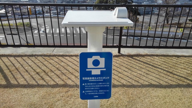 施設写真58