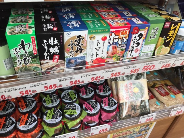 施設写真103