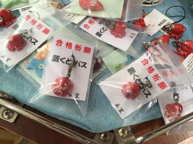 施設写真100