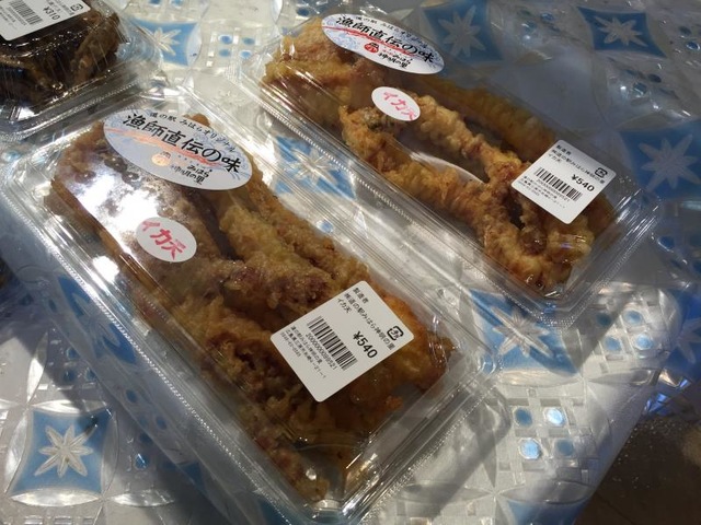 施設写真99