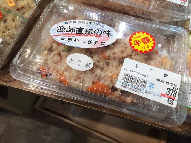 施設写真97