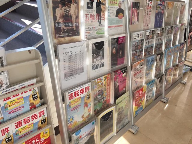 施設写真82