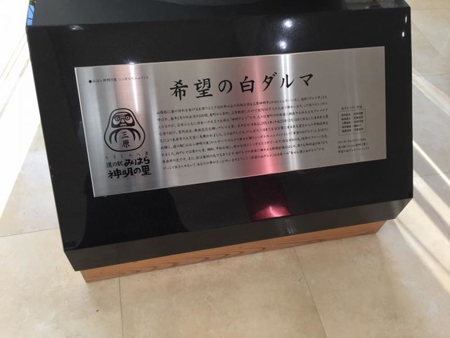 施設写真81