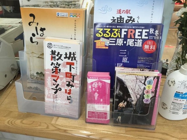 施設写真94