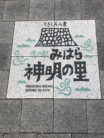 施設写真52