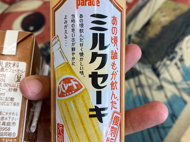 施設写真30