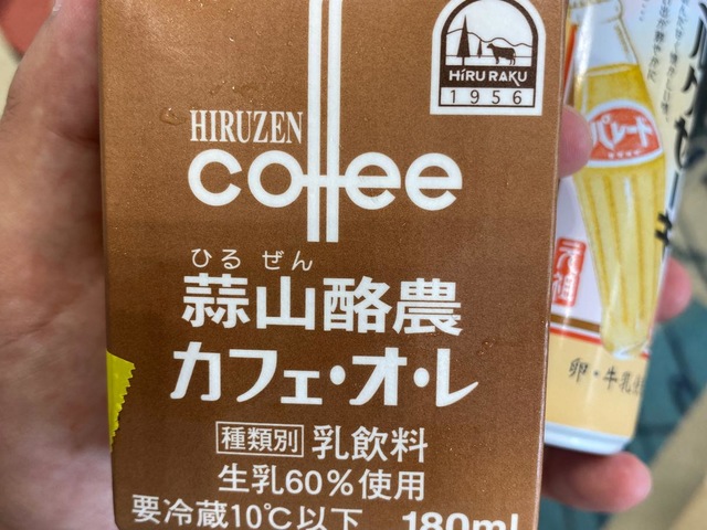 施設写真29