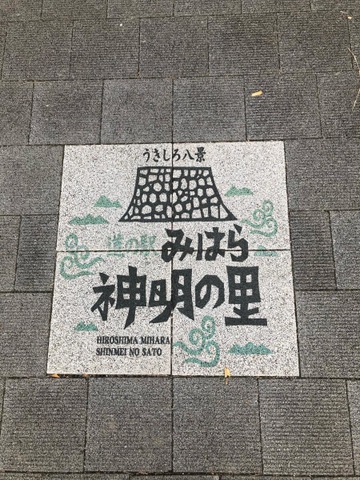 施設写真48