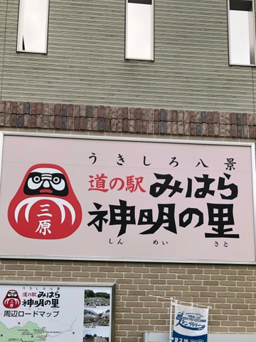 施設写真47