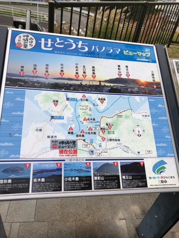 施設写真46