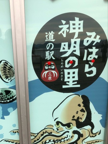 施設写真44