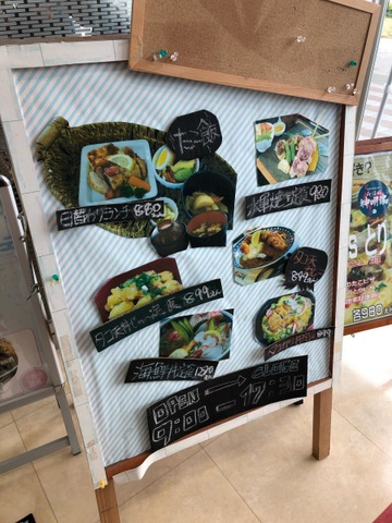 施設写真43