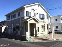 たにやま整骨院