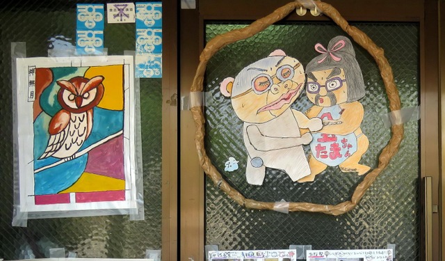 華