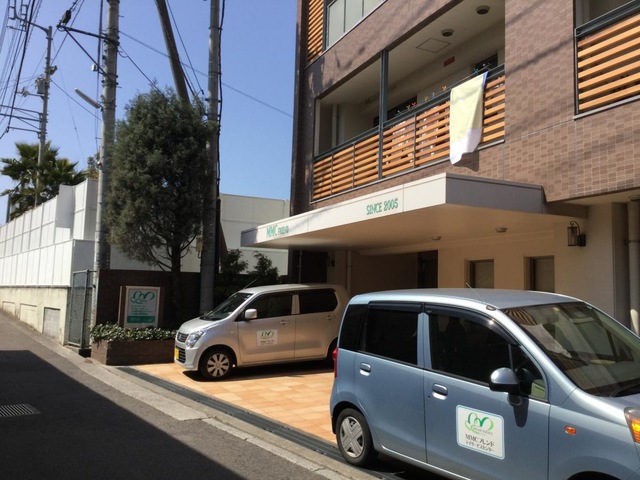 フレンド