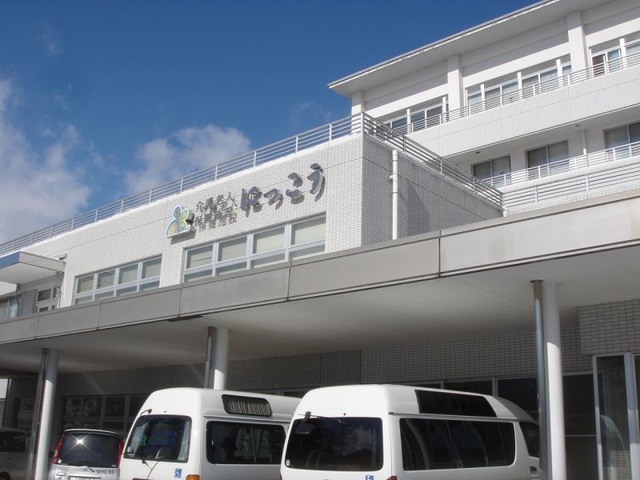 にっこう