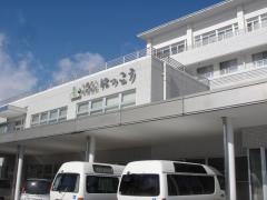 にっこう