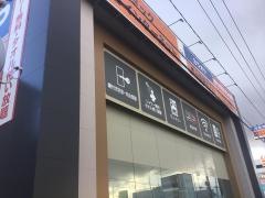 快活ＣＬＵＢ　新潟赤道店