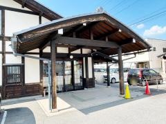 ひだ高山整形外科