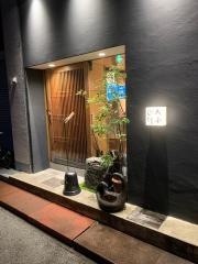 遊楽太郎