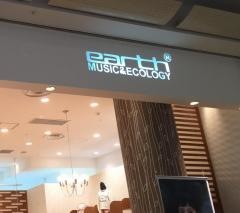 ｅａｒｔｈ　ｍｕｓｉｃ&ｅｃｏｌｏｇｙ　　錦糸町ｏｌｉｎａｓ
