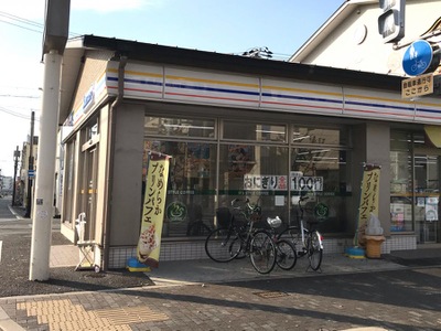 マーケットピア ミニストップ 京都水族館前店