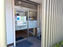 アイセイ薬局金岡店