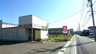 アイセイ薬局金岡店