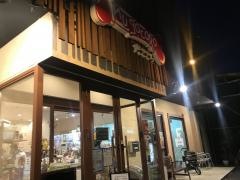 犬ごころ　東川口店