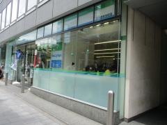 ファミリーマート　広小路新栄町店