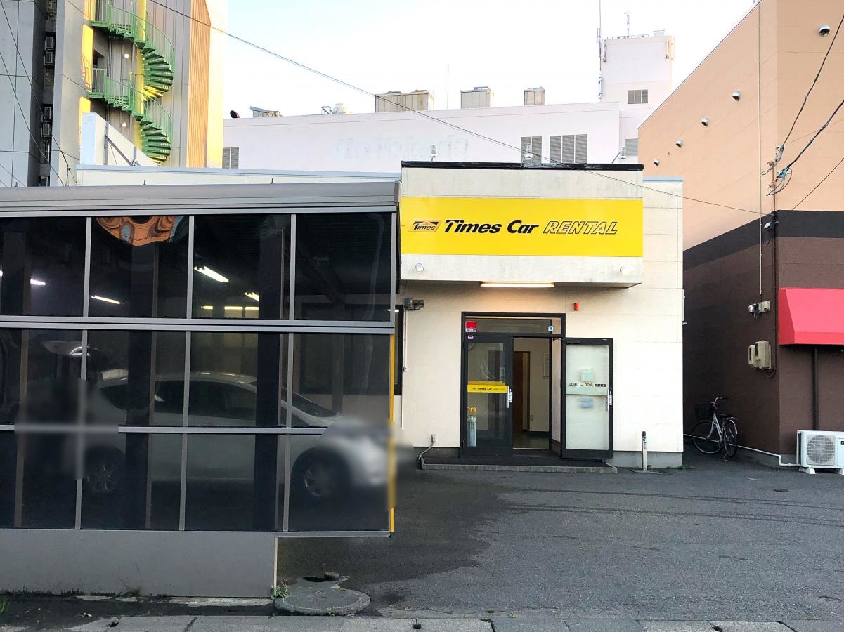 タイムズカーレンタル北上駅西口店