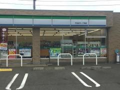 ファミリーマート　今治衣干一丁目店