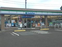 ファミリーマート　今治衣干一丁目店