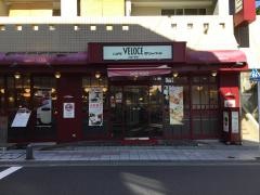カフェ・ベローチェ　中野駅南口店