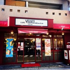 カフェ・ベローチェ　中野駅南口店