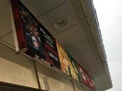 ローソン　朝倉甘木店