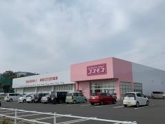 ドラッグストアコスモス　川棚店