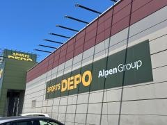 スポーツデポ　佐世保大塔インター店
