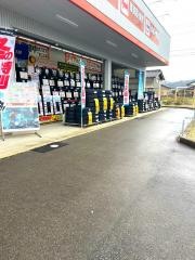 オートバックス　福光店