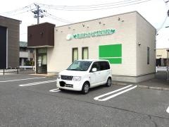 亀貝わかば整骨院