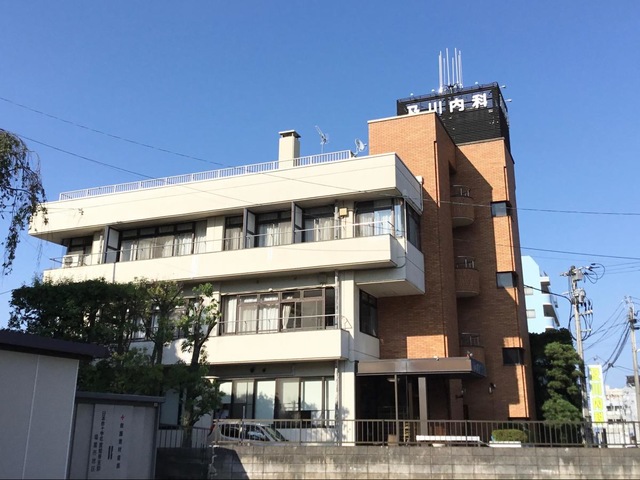 及川内科医院