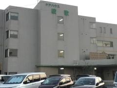 ケアハウス綾歌