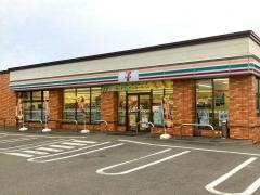 セブンイレブン　様似大通2丁目店