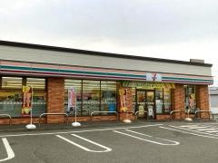 セブンイレブン　様似大通2丁目店