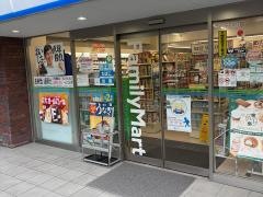ファミリーマート　表参道駅前店